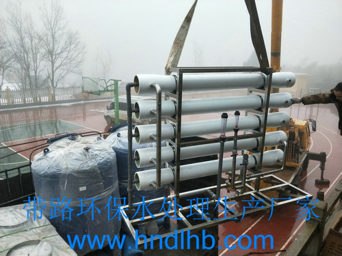 純水設(shè)備，超純水設(shè)備，軟化水設(shè)備，反滲透純水設(shè)備，污水處理設(shè)備，生活污水處理設(shè)備，工業(yè)污水處理設(shè)備，廢水處理設(shè)備，地埋式污水處理設(shè)備，水處理設(shè)備廠家，純水處理設(shè)備價(jià)格，湖南污水處理設(shè)備廠家