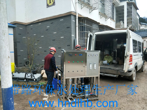 純水設(shè)備，超純水設(shè)備，軟化水設(shè)備，反滲透純水設(shè)備，污水處理設(shè)備，生活污水處理設(shè)備，工業(yè)污水處理設(shè)備，廢水處理設(shè)備，地埋式污水處理設(shè)備，水處理設(shè)備廠家，純水處理設(shè)備價(jià)格，湖南污水處理設(shè)備廠家